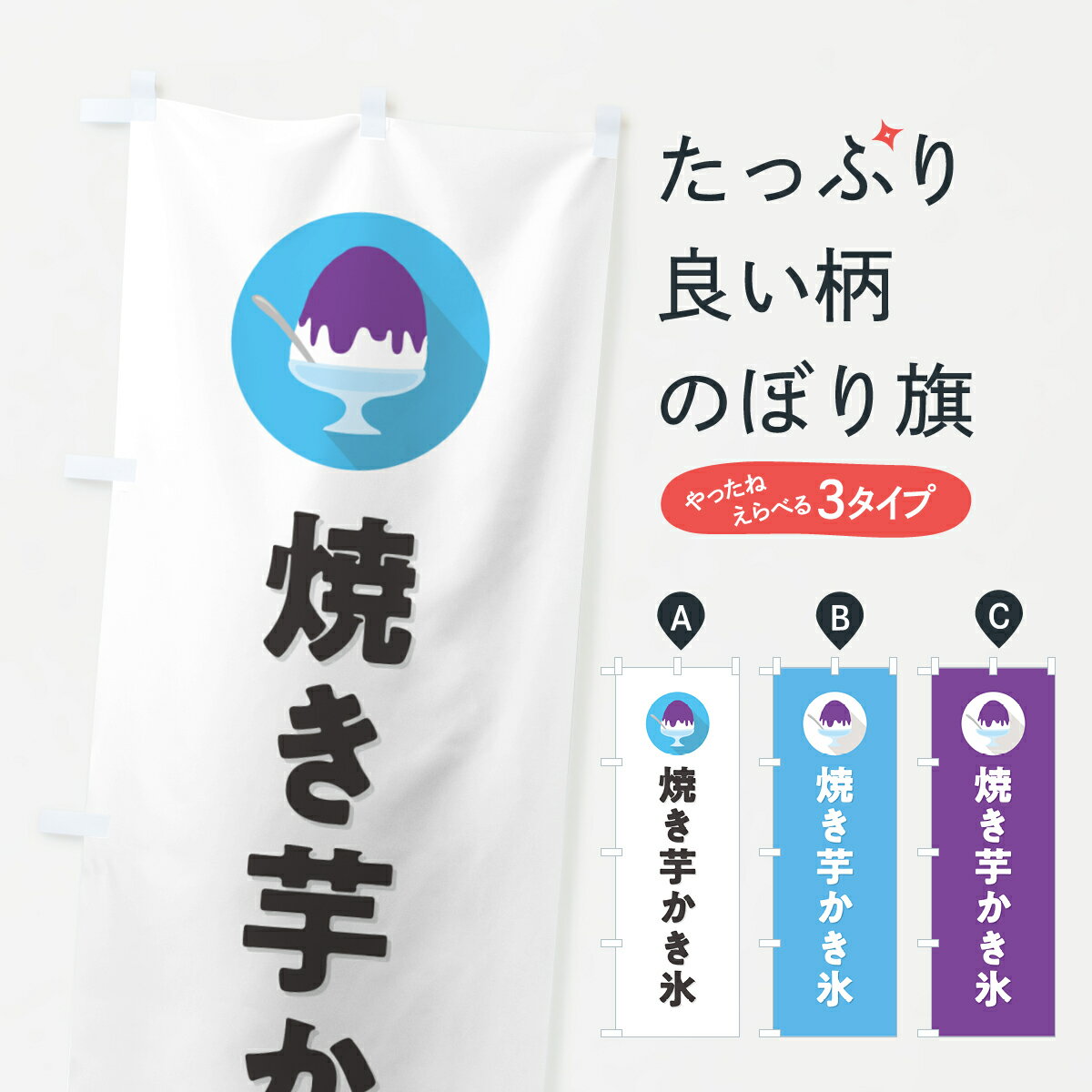 �ڥݥ����� ����360�� �Τܤ�� �Ƥ��򤫤�ɹ���Ƥ����⤫��ɹ������ץ�Τܤ� 5K05 ���å��ץ� ��̾����Ǥ��ޤ�+1017�ߡ�