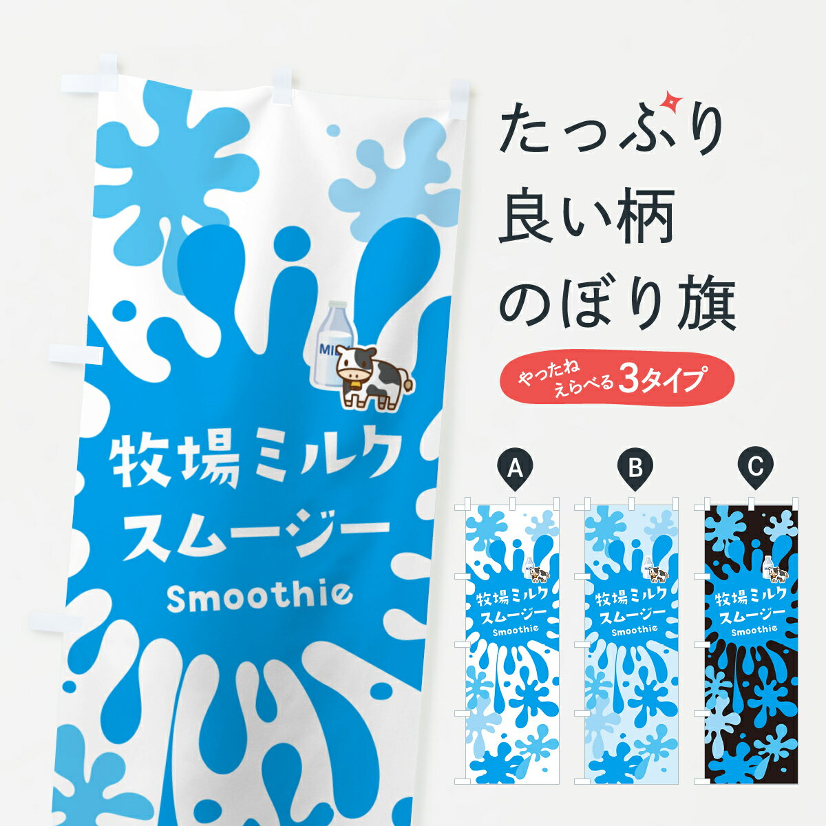 �ڥݥ����� ����360�� �Τܤ�� �Ҿ�ߥ륯���ࡼ�����Τܤ� 5K5L �ե������󡦥��ࡼ���� ���å��ץ� ��̾����Ǥ��ޤ�+1017�ߡ�