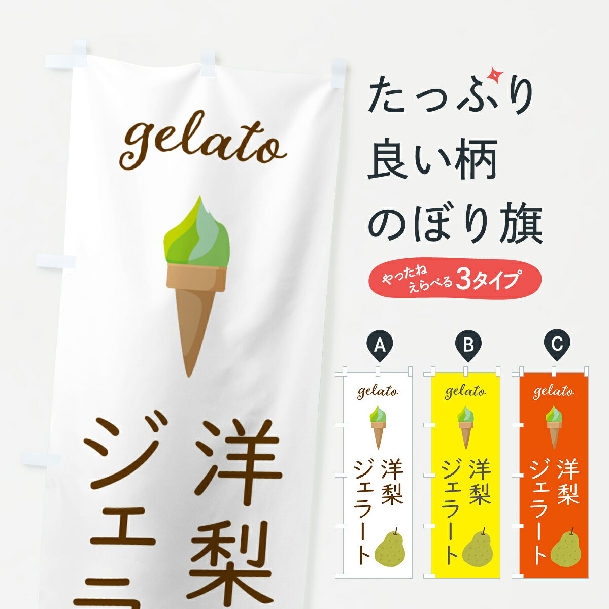 �ڥݥ����� ����360�� �Τܤ�� ���������顼�ȡ����������꡼�ࡦ���եȥ��꡼��Τܤ� 5KHU ���å��ץ� ��̾����Ǥ��ޤ�+1017�ߡ�