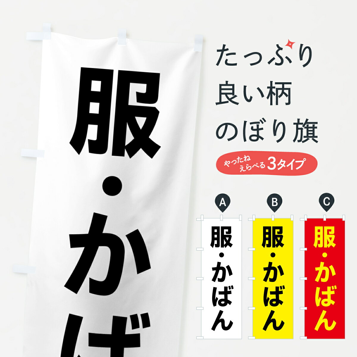 �ڥݥ����� ����360�� �Τܤ�� �������Ф�Τܤ� 5KXY �»��� ���å��ץ� ��̾����Ǥ��ޤ�+1017�ߡ�