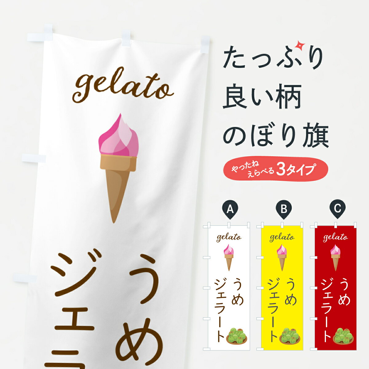 �ڥݥ����� ����360�� �Τܤ�� �ߥ����顼�ȤΤܤ� 5KJS ���������꡼�� ���å��ץ� ��̾����Ǥ��ޤ�+1017�ߡ�