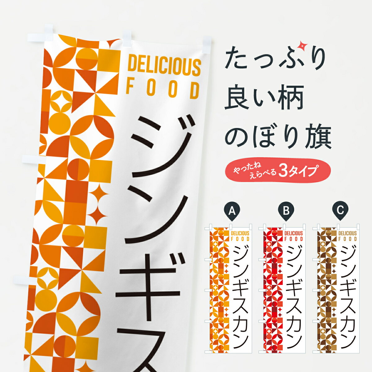 �ڥݥ����� ����360�� �Τܤ�� ���󥮥�����Τܤ� 5K9C ���󥮥����󡦥�� ���å��ץ� ��̾����Ǥ��ޤ�+1017�ߡ�