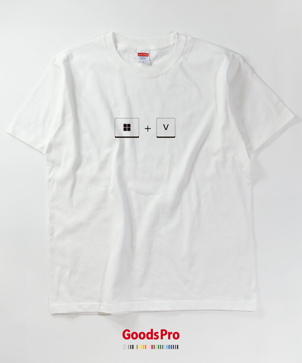 Tシャツ Windows+V ショートカット