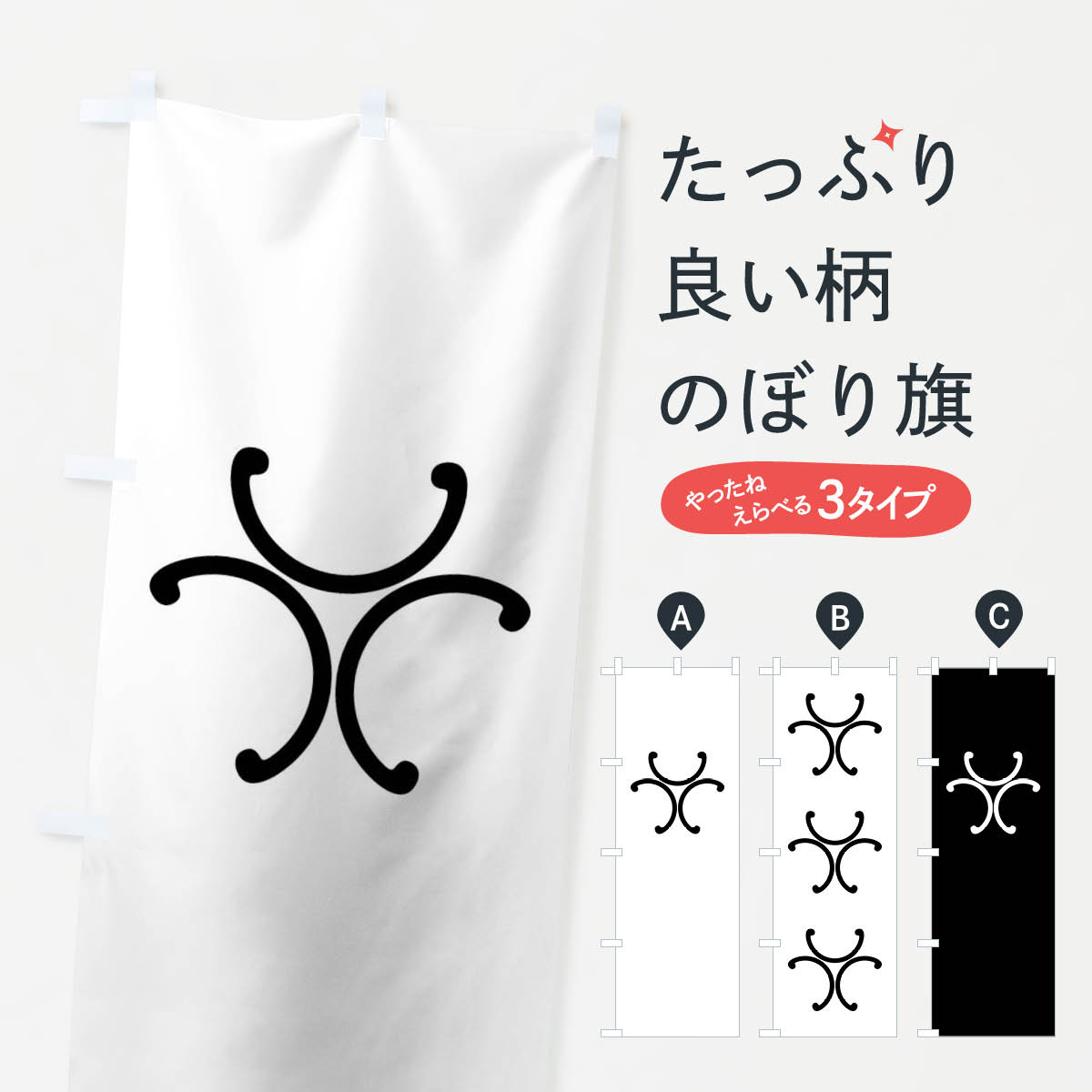 �ڥͥ��ݥ�����360�� �Τܤ�� �����ĳ��Τܤ� 0U95 ���� �𾭡���� ���å��ץ� ��̾����Ǥ��ޤ�+1017�ߡ�