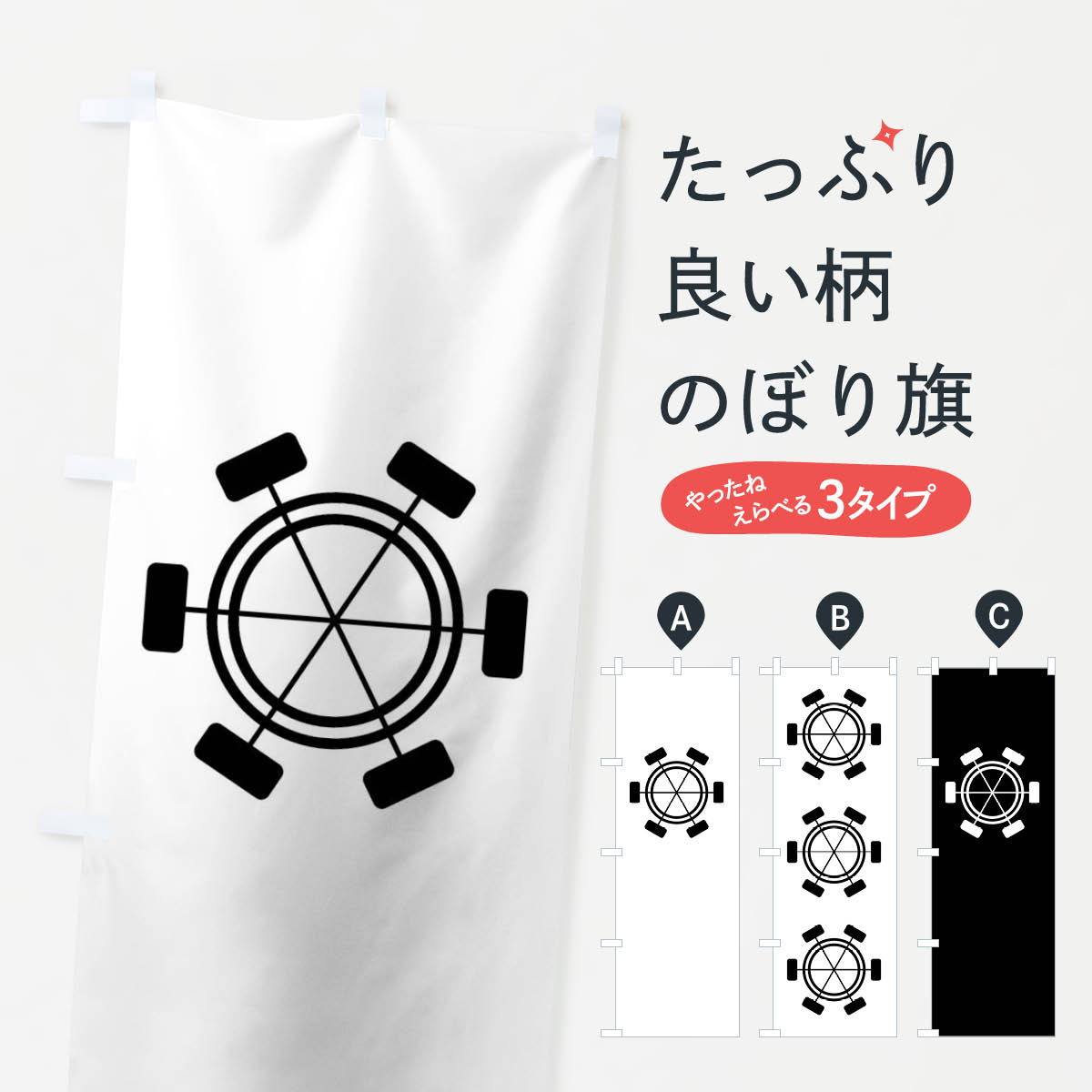 �ڥͥ��ݥ�����360�� �Τܤ�� ���ݼ֤Τܤ� 0UPU ���� �𾭡���� ���å��ץ� ��̾����Ǥ��ޤ�+1017�ߡ�