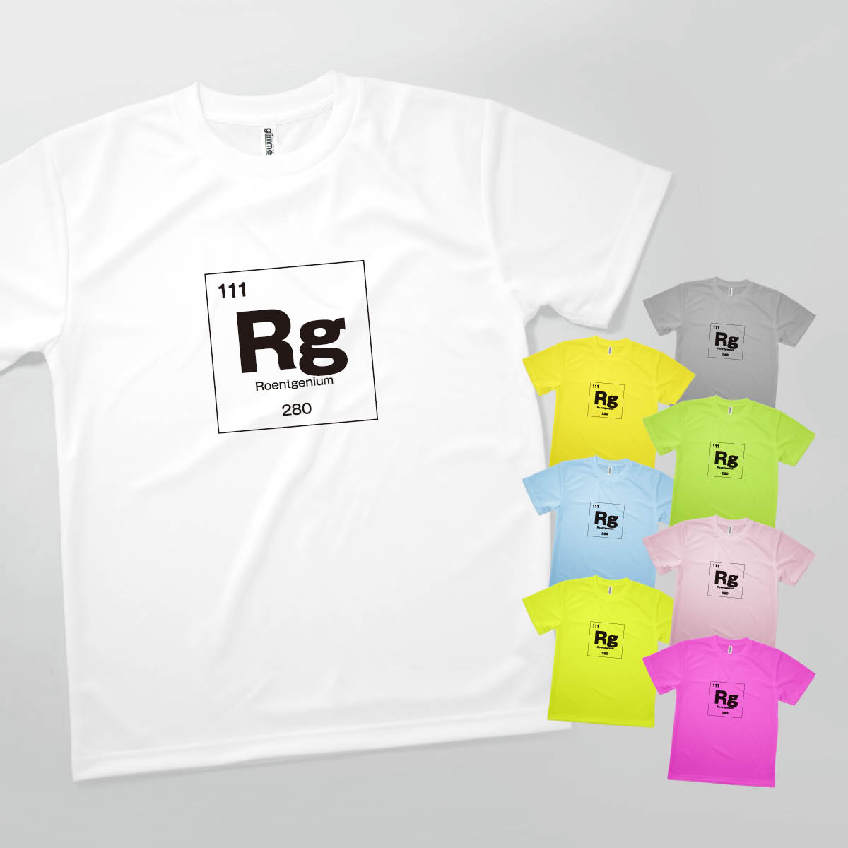 Tシャツ レントゲニウム 元素記号 ドライ 速乾 発汗性の良い快適素材 ドライTシャツ