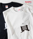Tシャツ かい 部首 発汗性の良い快適素材 ドライTシャツ