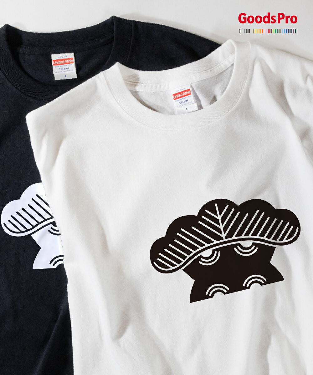 樂天商城 - Tシャツ 一本松 家紋 バックプリント 発汗性の良い快適素材 ドライTシャツ グッズプロ