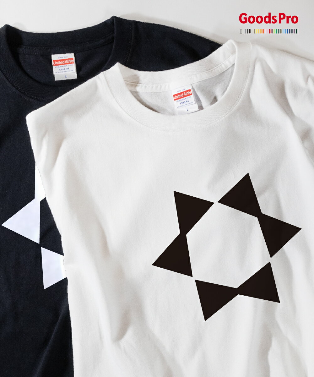 Tシャツ 三つ立鼓 家紋 バックプリント 発汗性の良い快適素材 ドライTシャツ グッズプロ