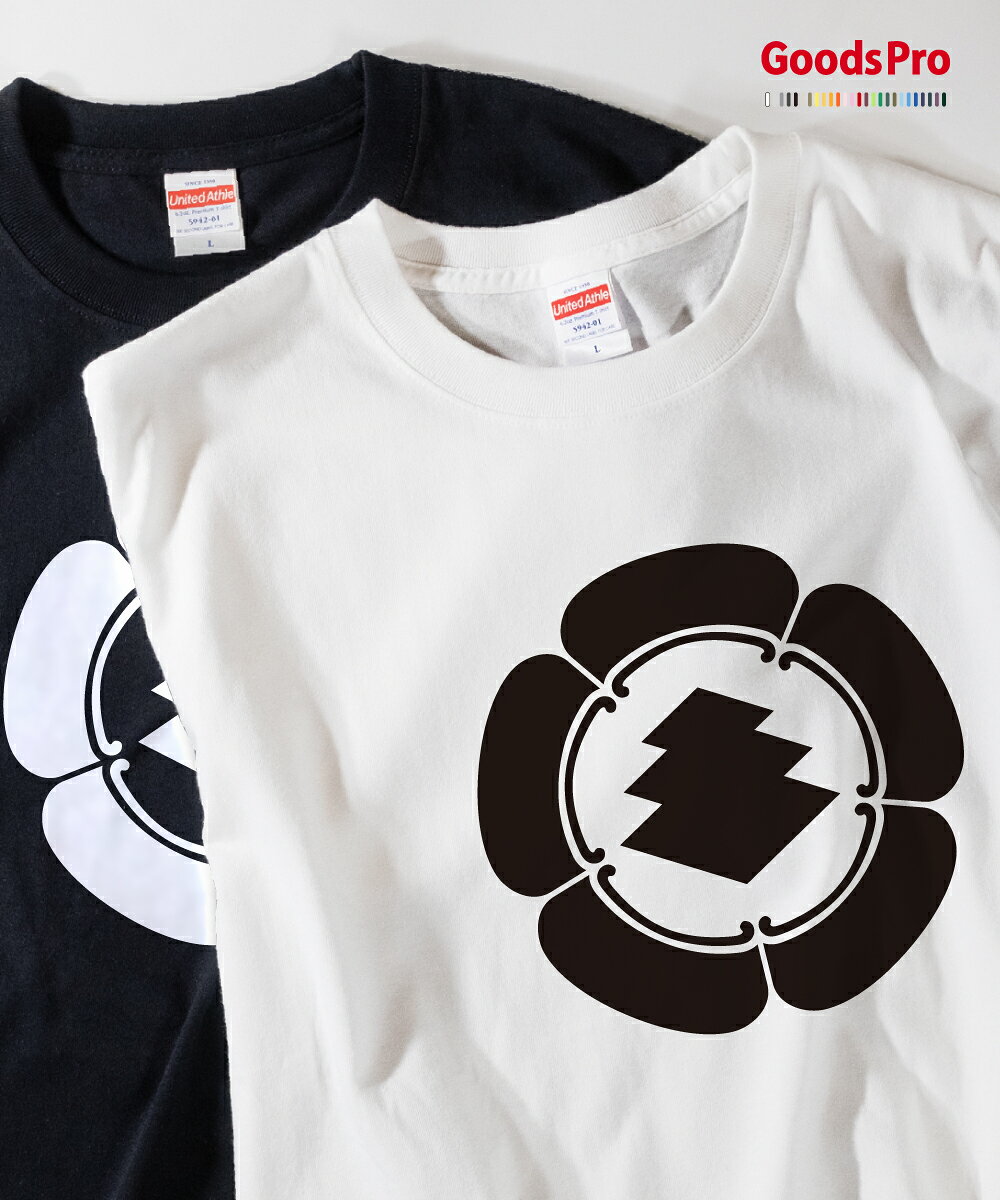 樂天商城 - Tシャツ 五瓜に三階菱 家紋 バックプリント 発汗性の良い快適素材 ドライTシャツ グッズプロ