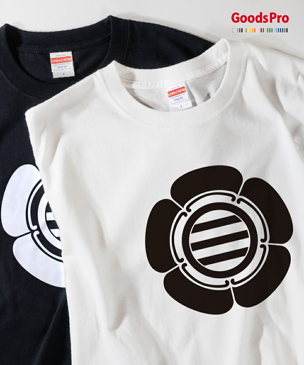 其它 - Tシャツ 五瓜に丸に三引き 家紋 バックプリント 発汗性の良い快適素材 ドライTシャツ グッズプロ