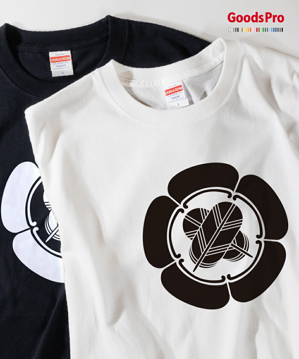 プレミアムコットンTシャツ“365日デイリーウェア”。6.2オンスの確かな厚みとコーマ糸のなめらかさ。首リブはダブルステッチでヨレにくい。オリジナルブランドタグで展開する高品質なプレミアムコットンTシャツです。すべて表示閉じる特徴6.2オン...