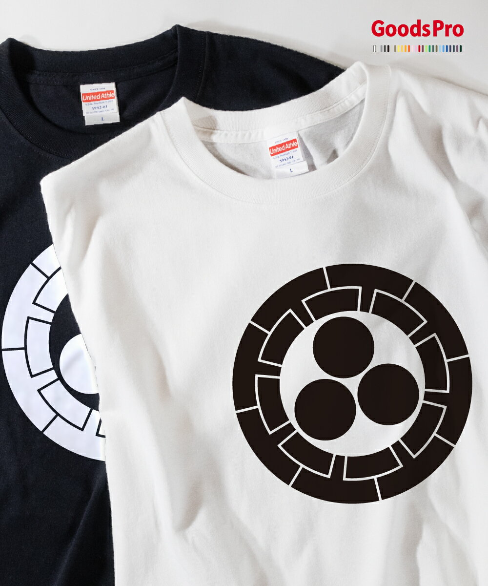 六つ陰源氏車に三つ星Tシャツ