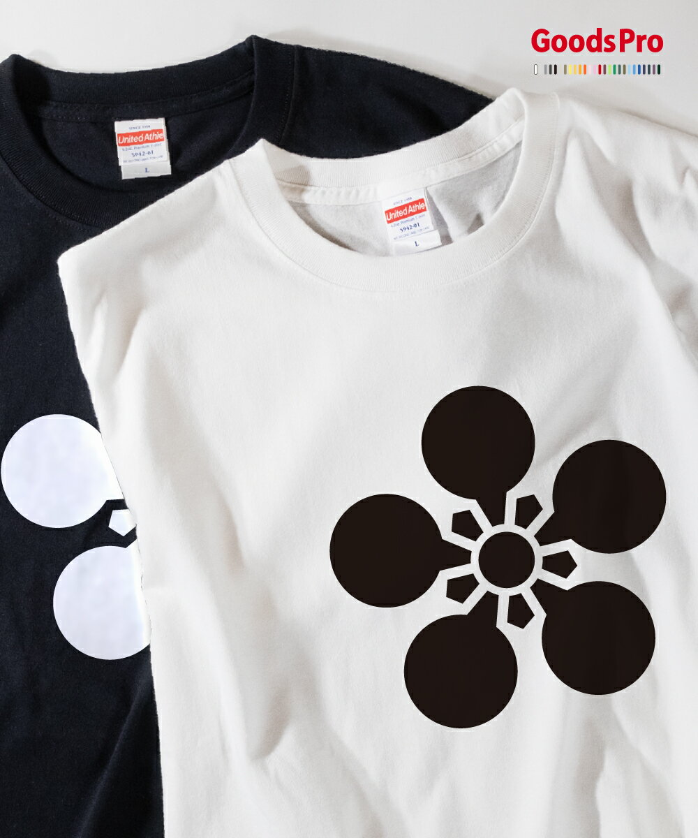 加賀梅鉢Tシャツ