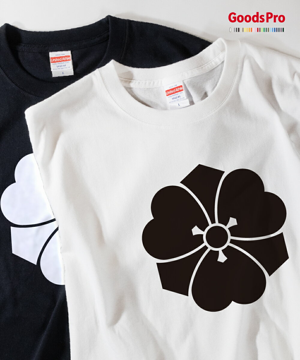 剣片喰(酢漿草)Tシャツ