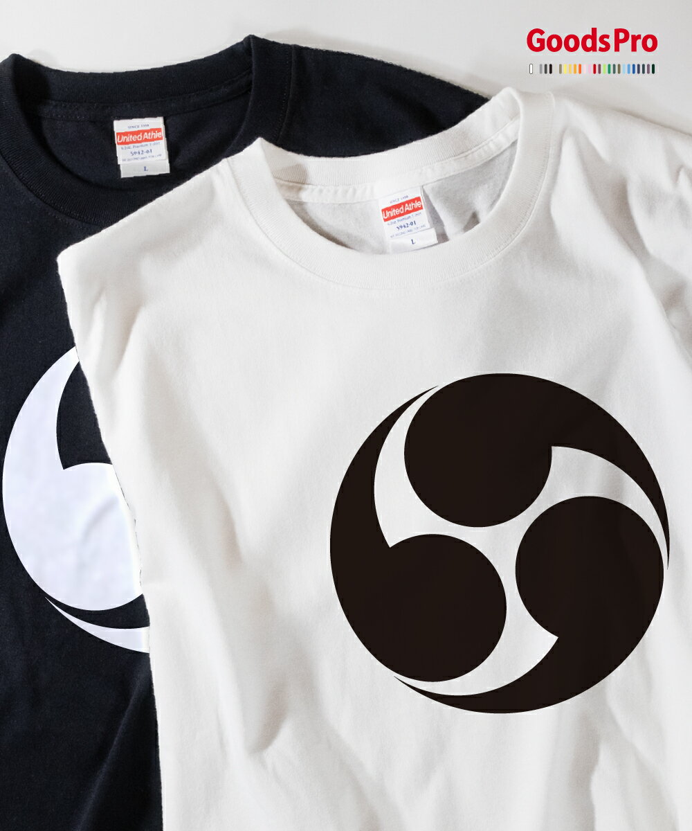 右三つ巴Tシャツ
