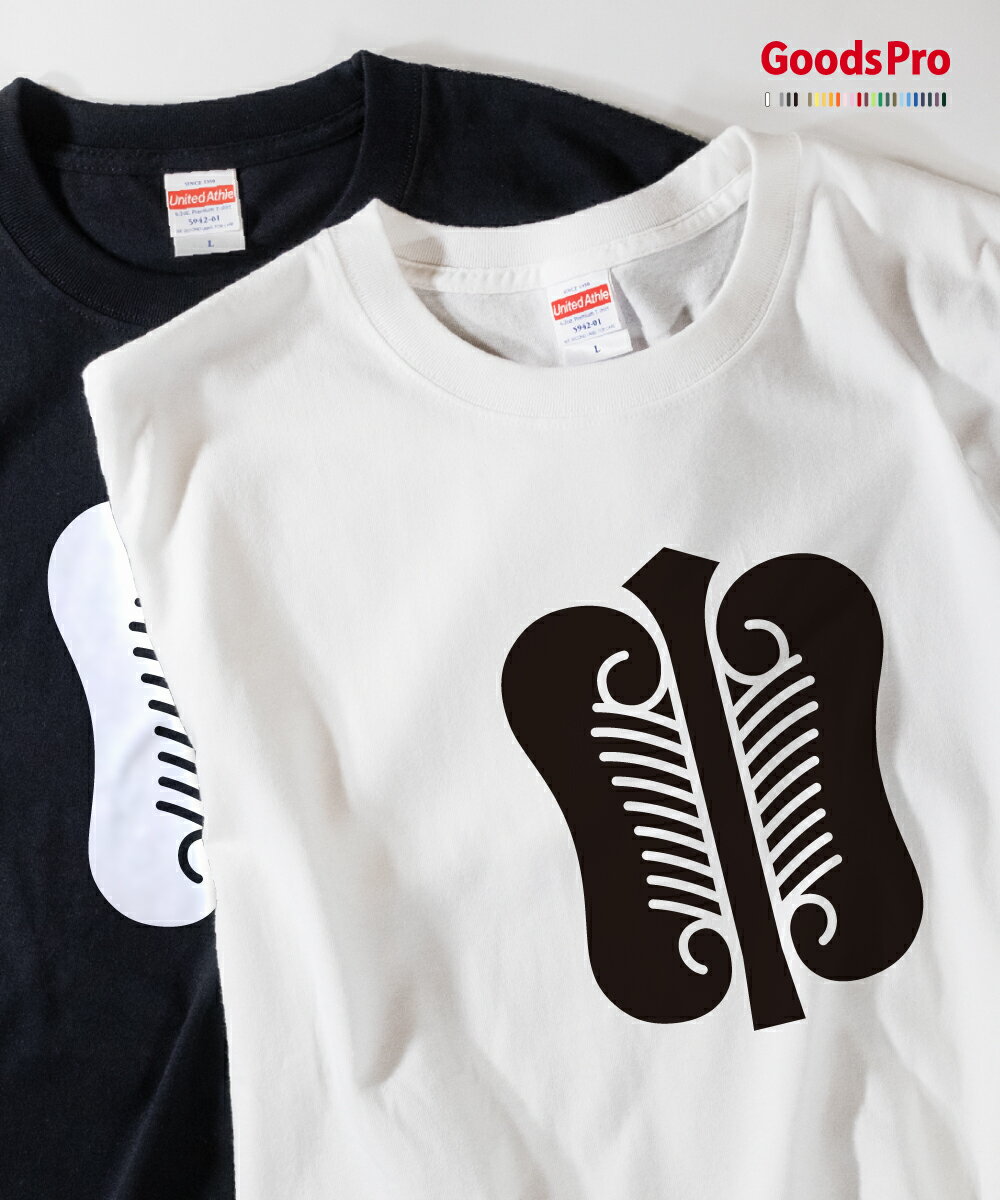 衬衫, T恤 - 唐団扇Tシャツ