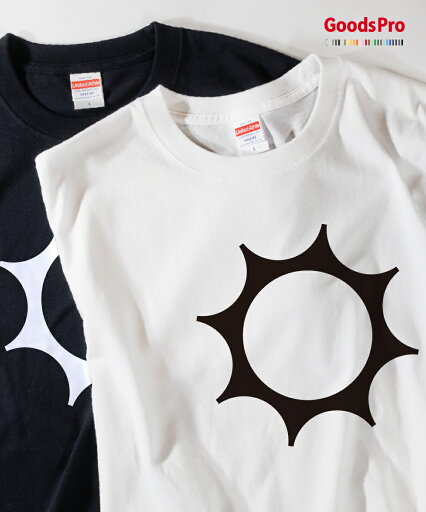 抜九曜Tシャツ 抜九曜Tシャツ