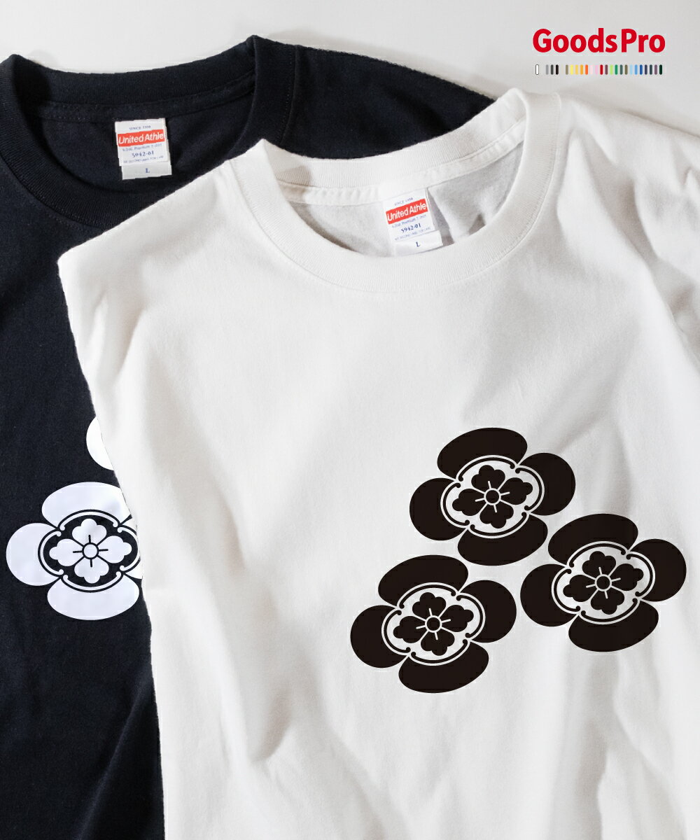 楽天市場】朝倉義景 tシャツの通販
