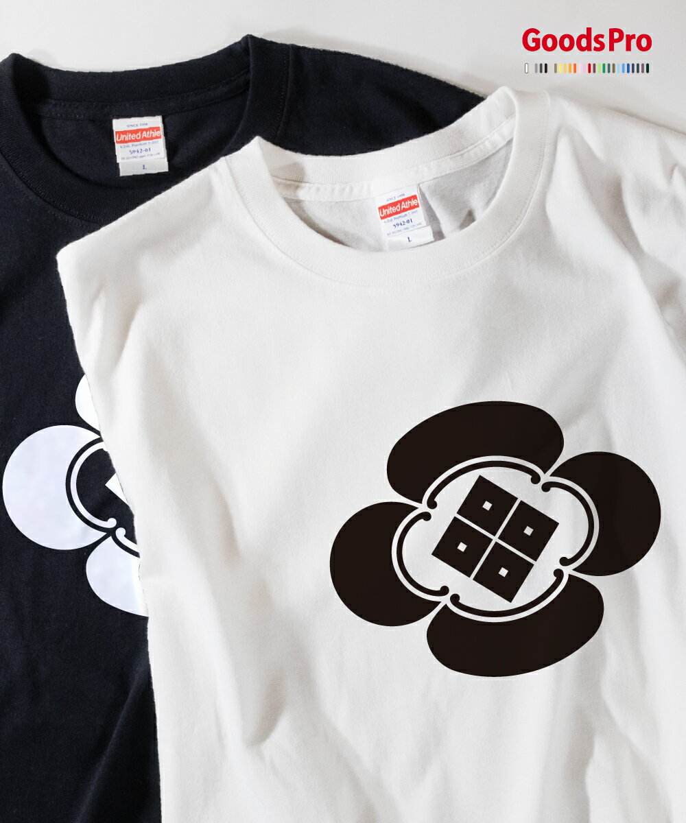 T-Shirts - 木瓜に四つ目Tシャツ