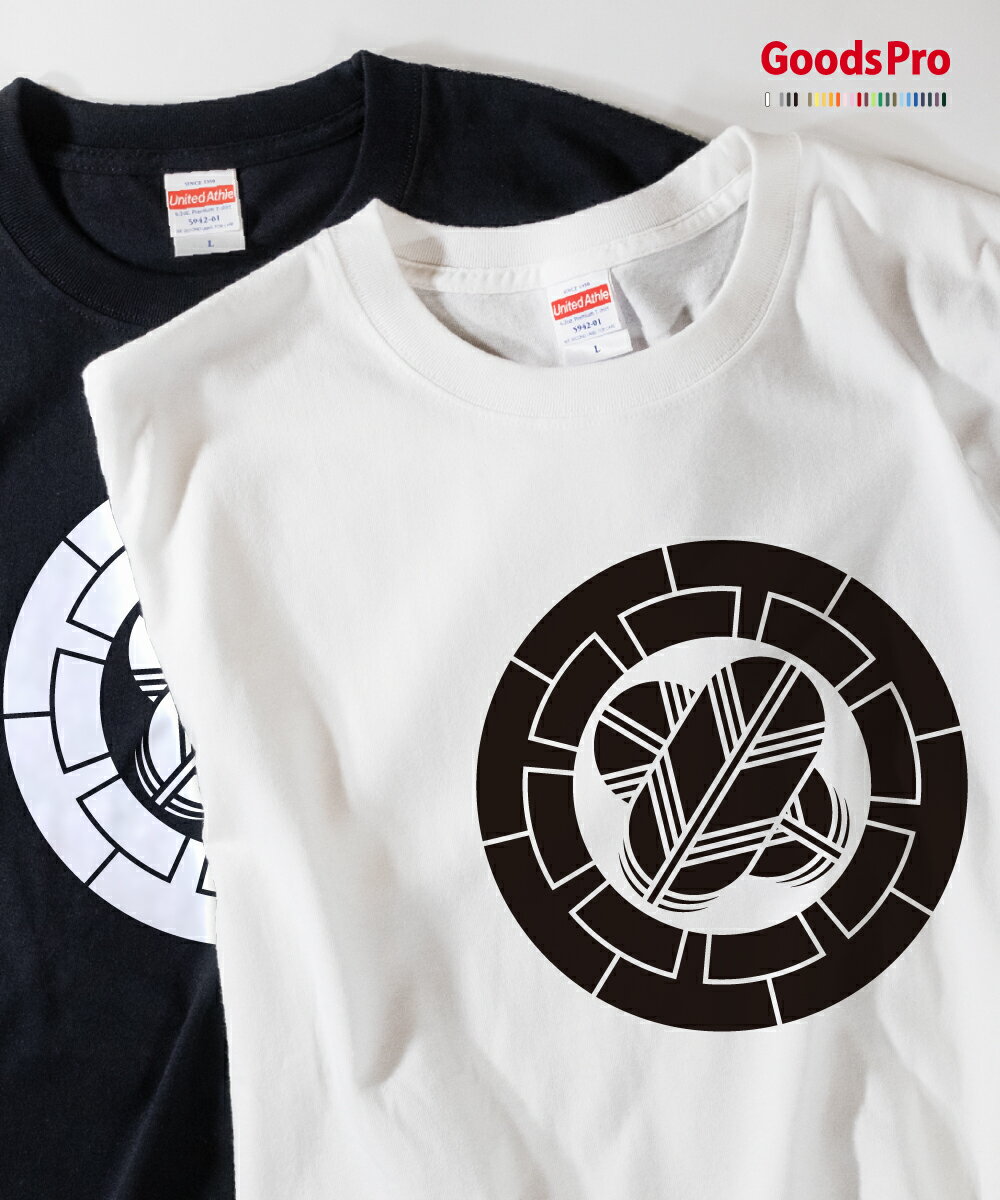 Tシャツ 源氏車に違い鷹の羽 発汗性の良い快適素材 ドライTシャツ グッズプロ