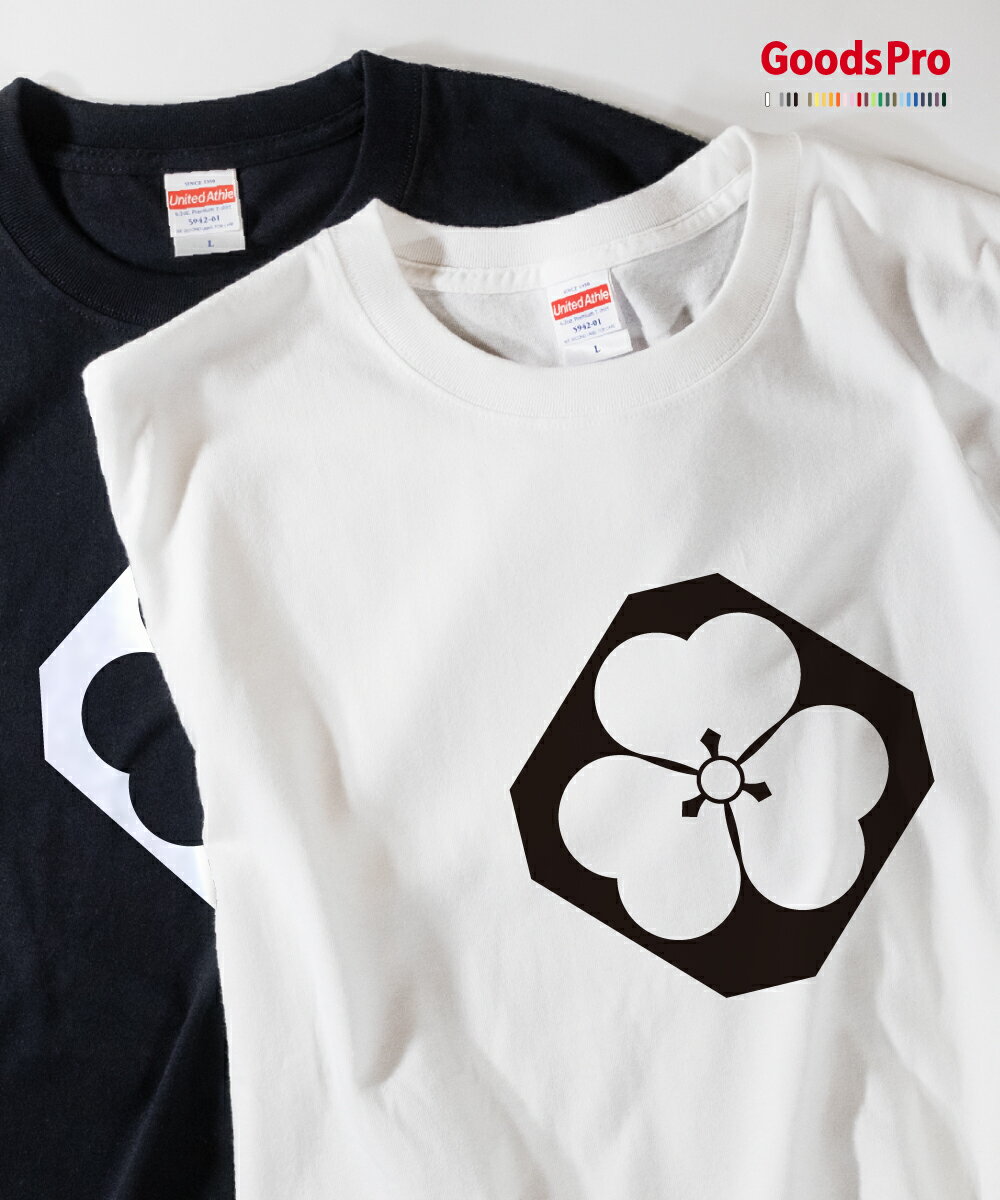 隅切り地抜き片喰(酢漿草)Tシャツ