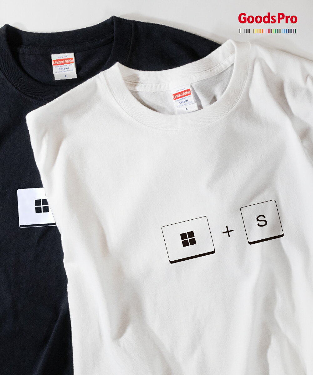 Tシャツ Windows+S ショートカット ドライ 速乾 発汗性の良い快適素材 ドライTシャツ