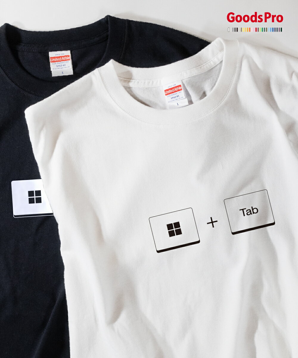 Tシャツ Windows+Tab ショートカット