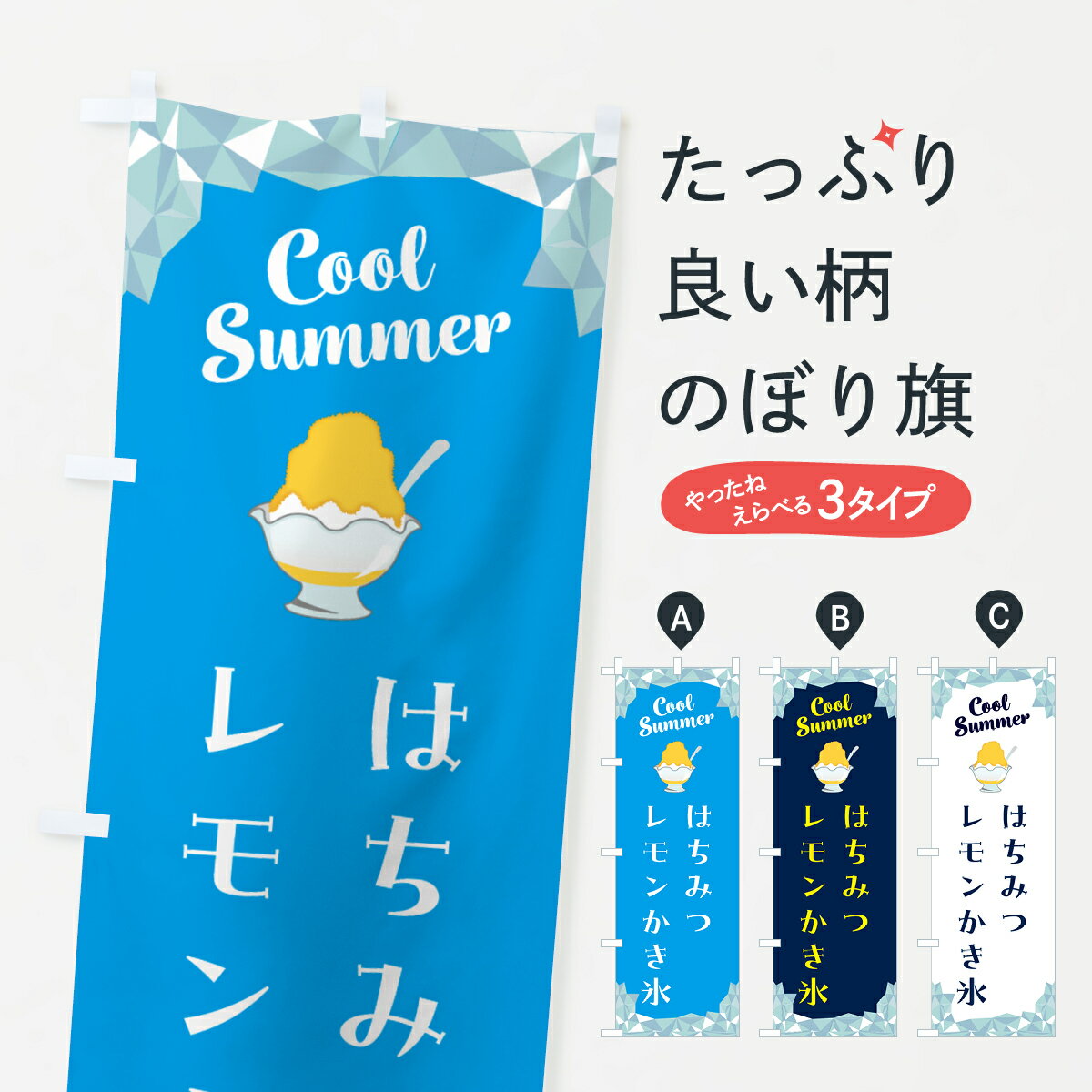 �ڥݥ����� ����360�� �Τܤ�� �Ϥ��ߤĥ��󤫤�ɹ�Τܤ� 58X5 ���å��ץ� ��̾����Ǥ��ޤ�+1017�ߡ�