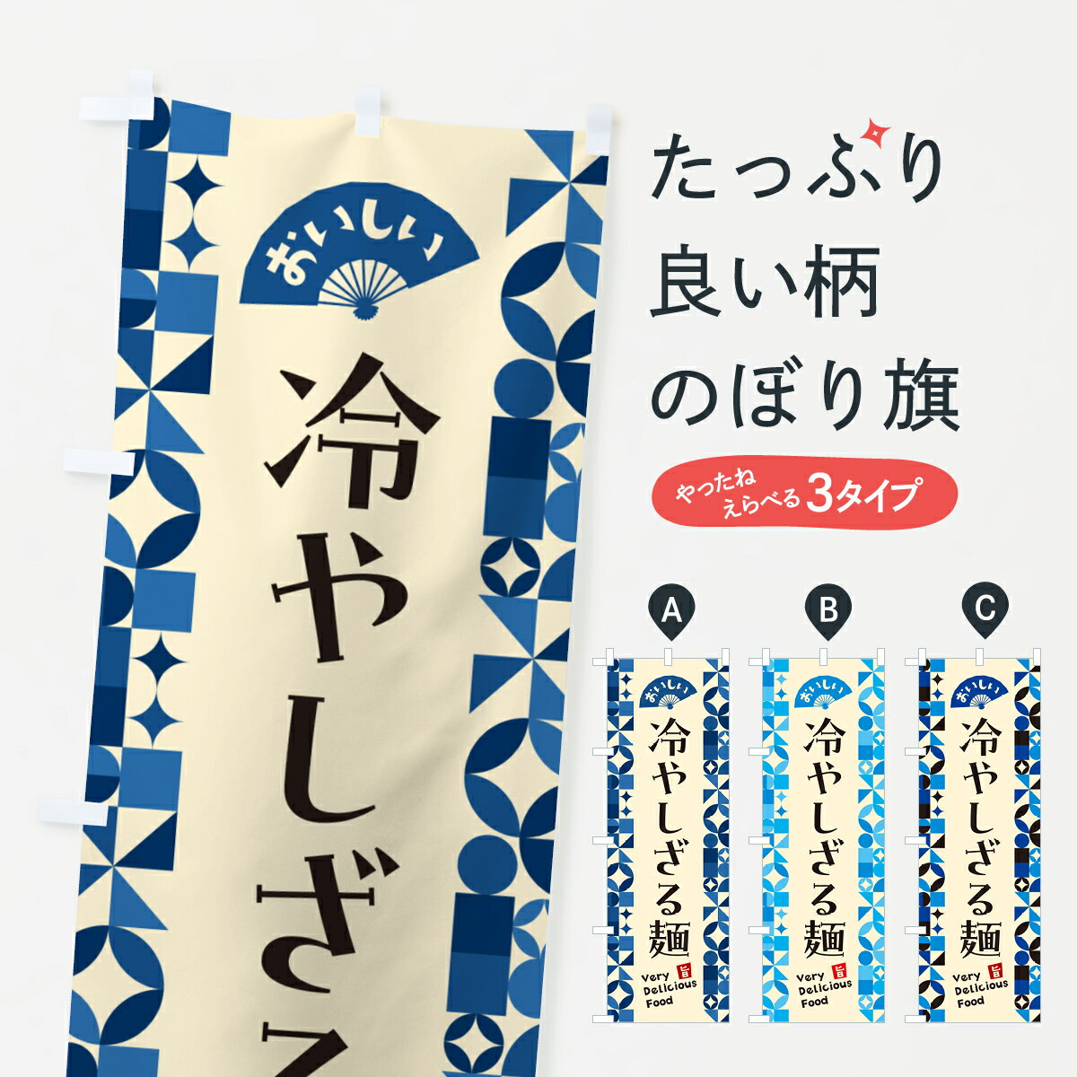 �ڥݥ����� ����360�� �Τܤ�� ��䤷�����ͤΤܤ� 58PW �顼��� ���å��ץ� ��̾����Ǥ��ޤ�+1017�ߡ�