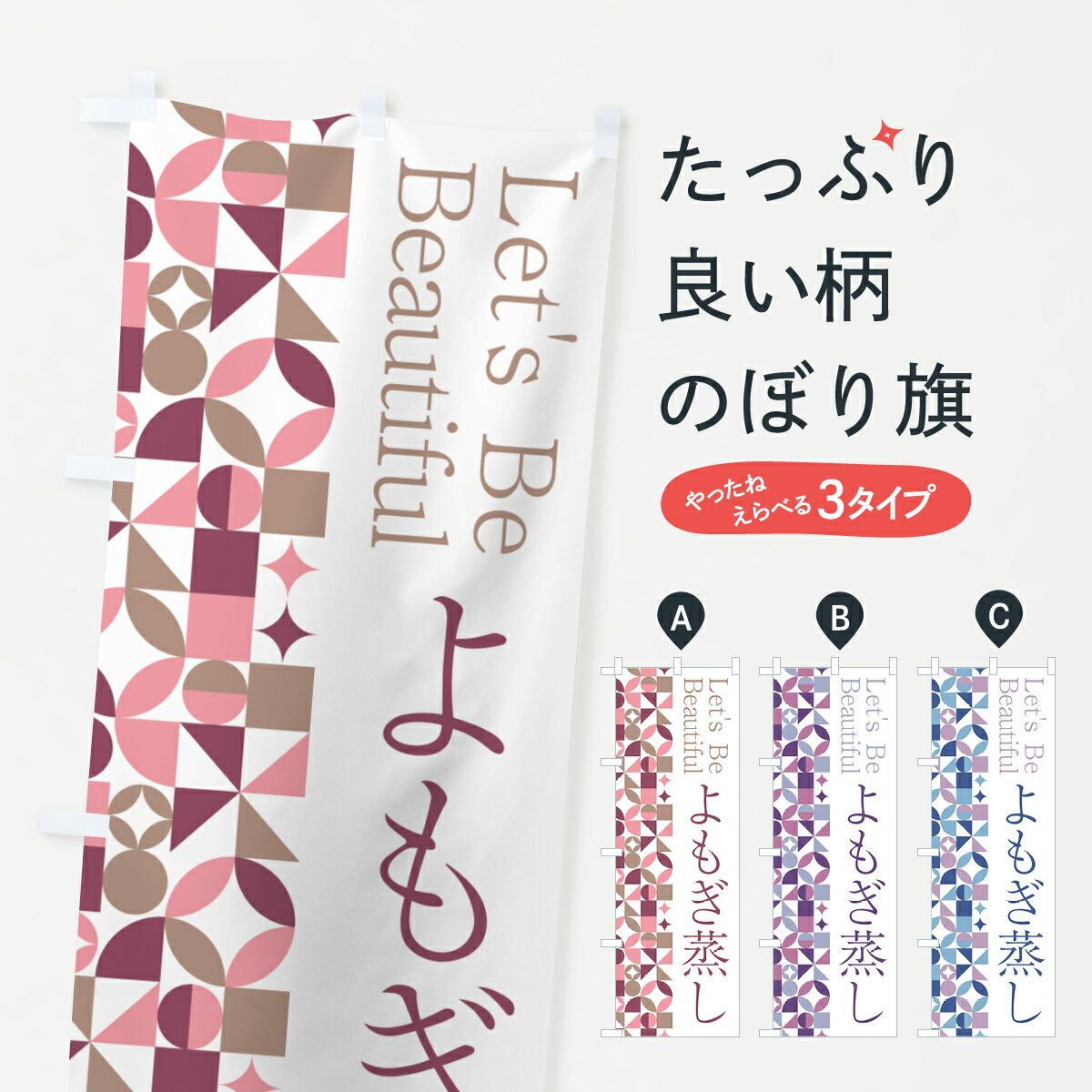 �ڥݥ����� ����360�� �Τܤ�� ��⤮�����Τܤ� 5L3R �ϡ��־��� ���å��ץ� ��̾����Ǥ��ޤ�+1017�ߡ�