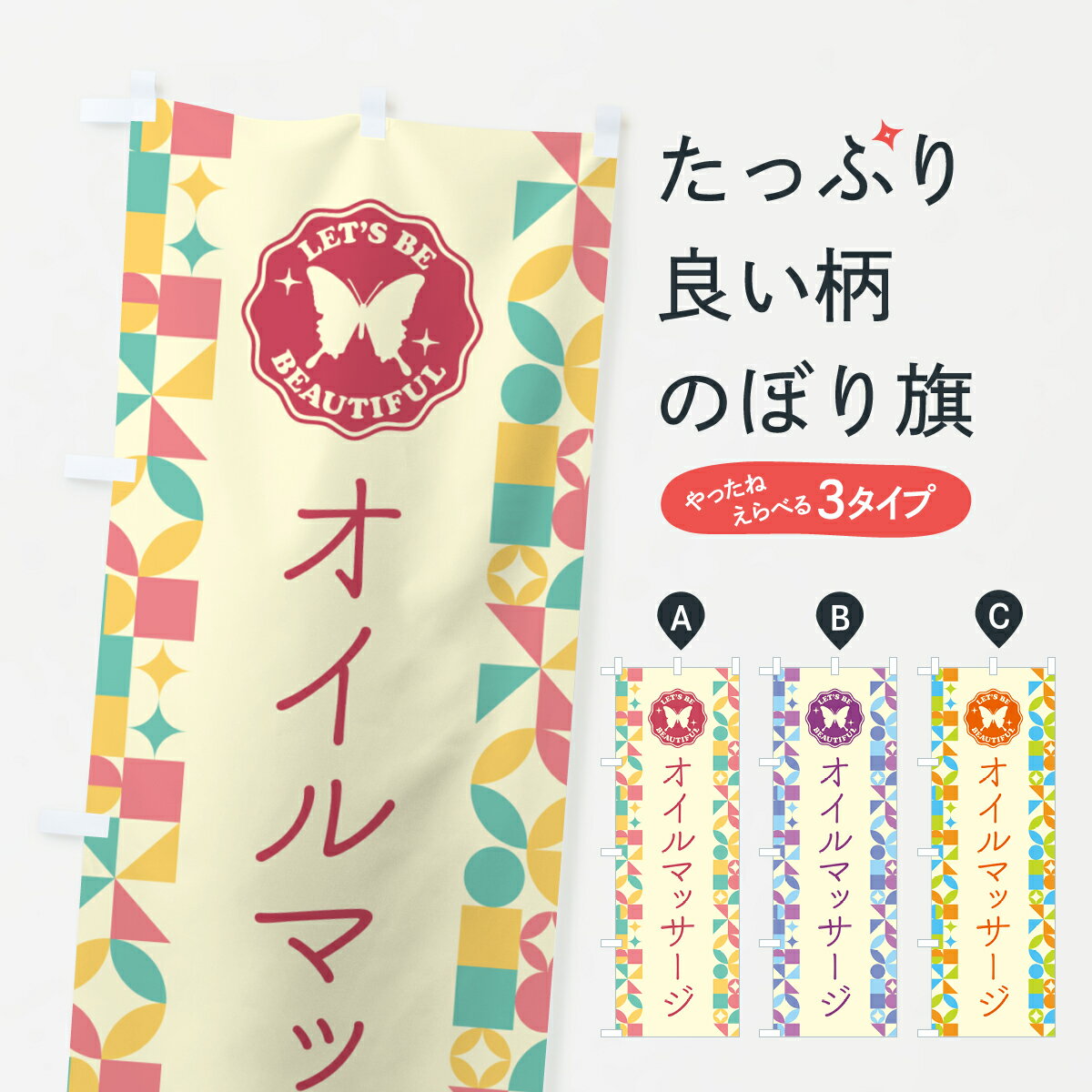 �ڥݥ����� ����360�� �Τܤ�� ������ޥå������Τܤ� 5LFA ���å��ץ� ��̾����Ǥ��ޤ�+1017�ߡ�