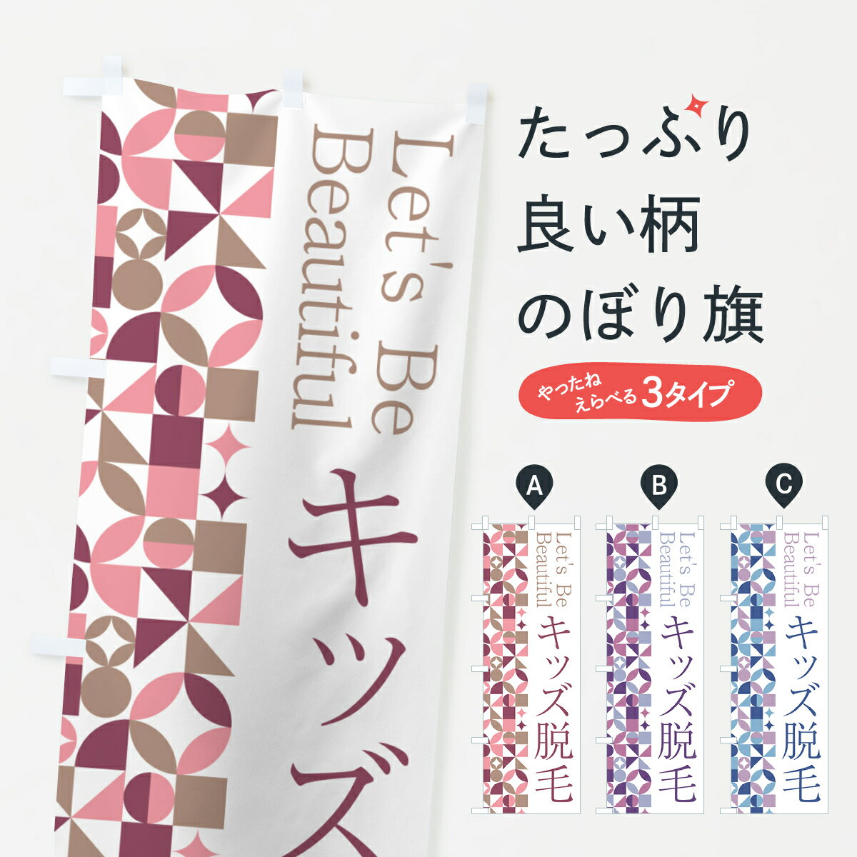 �ڥݥ����� ����360�� �Τܤ�� ���å�æ�ӤΤܤ� 5LF8 ���å��ץ� ��̾����Ǥ��ޤ�+1017�ߡ�