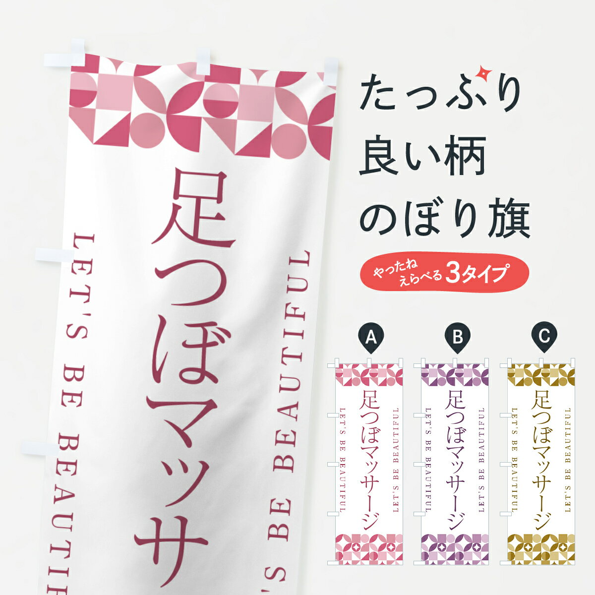 �ڥݥ����� ����360�� �Τܤ�� ­�Ĥܥޥå������Τܤ� 5LHY ­΢��­�Ĥ� ���å��ץ� ��̾����Ǥ��ޤ�+1017�ߡ�