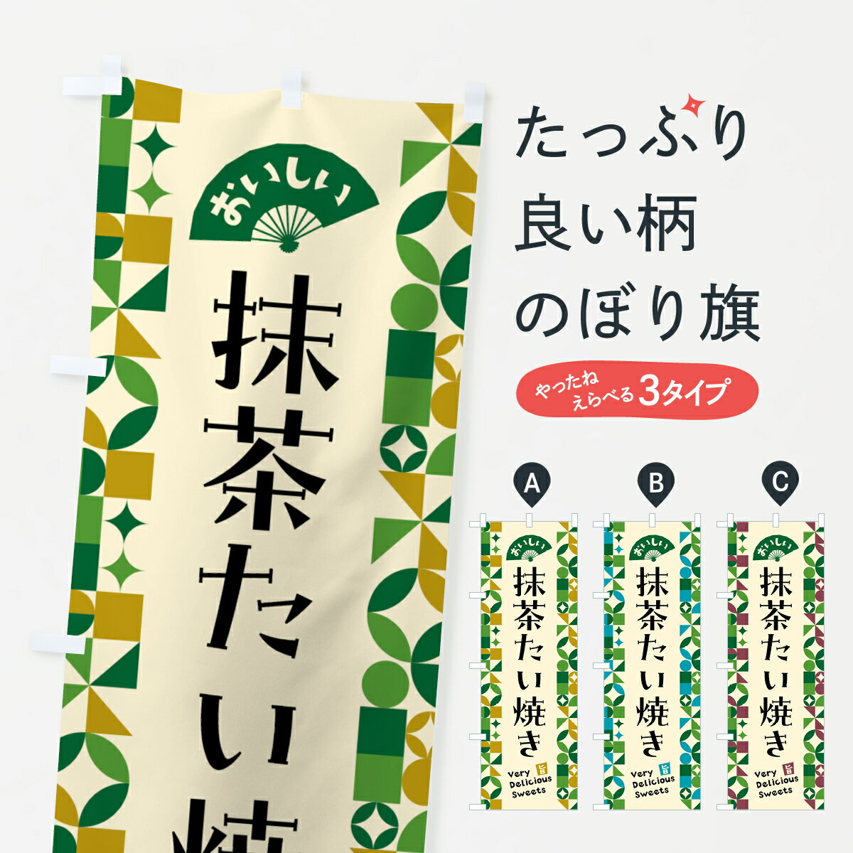 �ڥݥ����� ����360�� �Τܤ�� ���㤿���Ƥ��Τܤ� 5L6L ���å��ץ� ��̾����Ǥ��ޤ�+1017�ߡ�