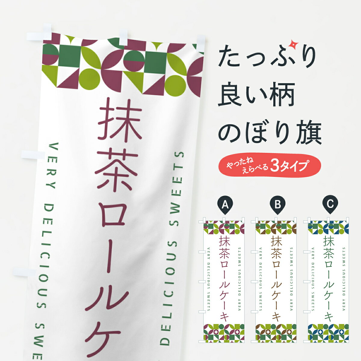 【ポスト便 送料360】 �