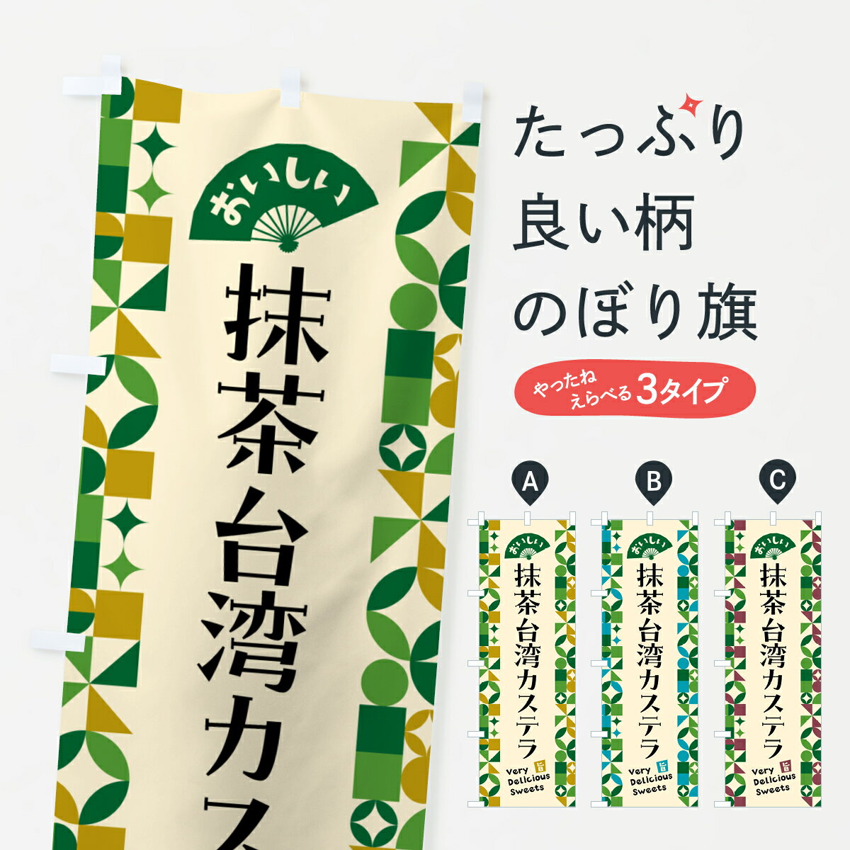 �ڥݥ����� ����360�� �Τܤ�� �������ѥ����ƥ�Τܤ� 5L9U �������� ���å��ץ� ��̾����Ǥ��ޤ�+1017�ߡ�