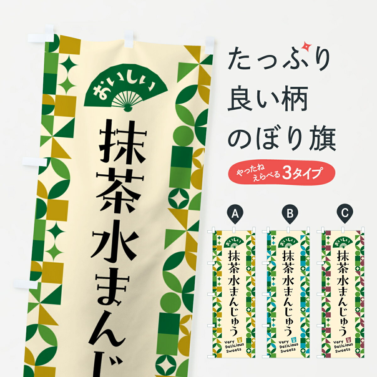 �ڥݥ����� ����360�� �Τܤ�� �����ޤ󤸤夦�Τܤ� 5LPE �Ƭ�������ۻ� ���å��ץ� ��̾����Ǥ��ޤ�+1017�ߡ�