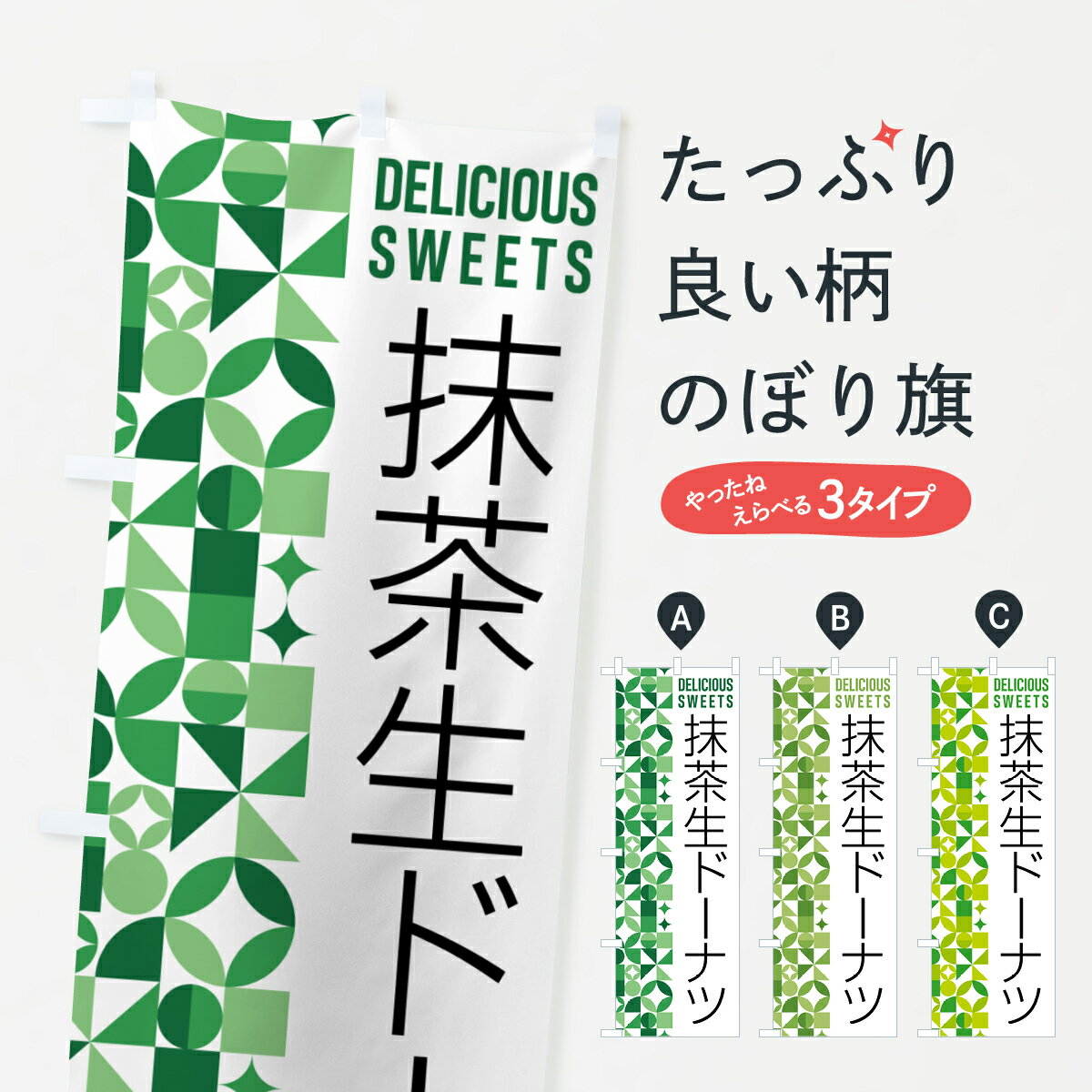 �ڥݥ����� ����360�� �Τܤ�� �������ɡ��ʥĤΤܤ� 5LPH ���å��ץ� ��̾����Ǥ��ޤ�+1017�ߡ�