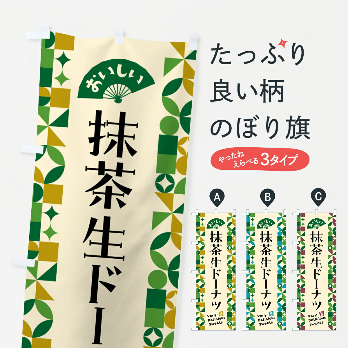 �ڥݥ����� ����360�� �Τܤ�� �������ɡ��ʥĤΤܤ� 5LPW ���å��ץ� ��̾����Ǥ��ޤ�+1017�ߡ�