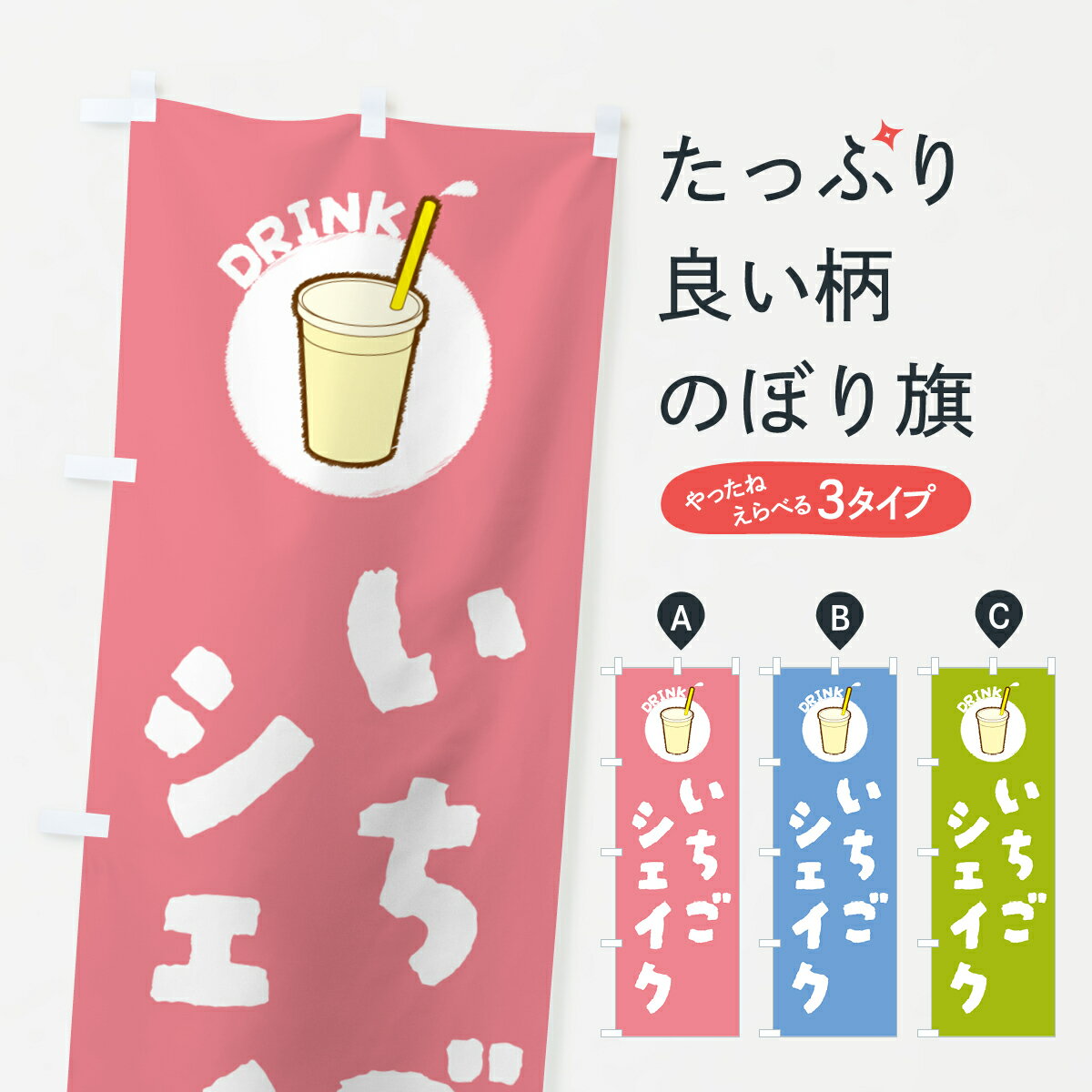 �ڥݥ����� ����360�� �Τܤ�� ���������������Τܤ� 59TT �ե������󡦥��ࡼ���� ���å��ץ� ��̾����Ǥ��ޤ�+1017�ߡ�