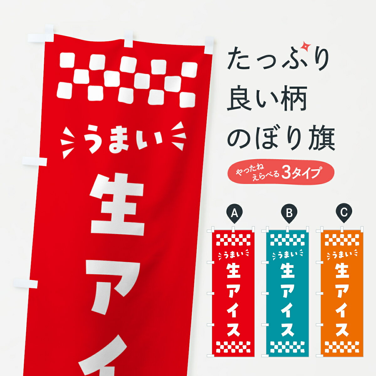 �ڥݥ����� ����360�� �Τܤ�� ���������Τܤ� 5942 ���������꡼�� ���å��ץ� ��̾����Ǥ��ޤ�+1017�ߡ�