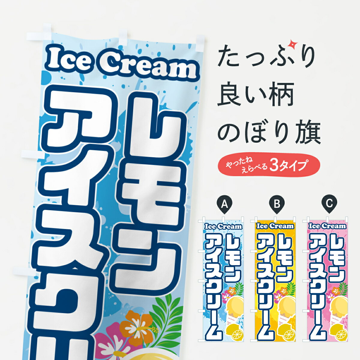 �ڥݥ����� ����360�� �Τܤ�� ���󥢥������꡼��Τܤ� 595W ���å��ץ� ��̾����Ǥ��ޤ�+1017�ߡ�