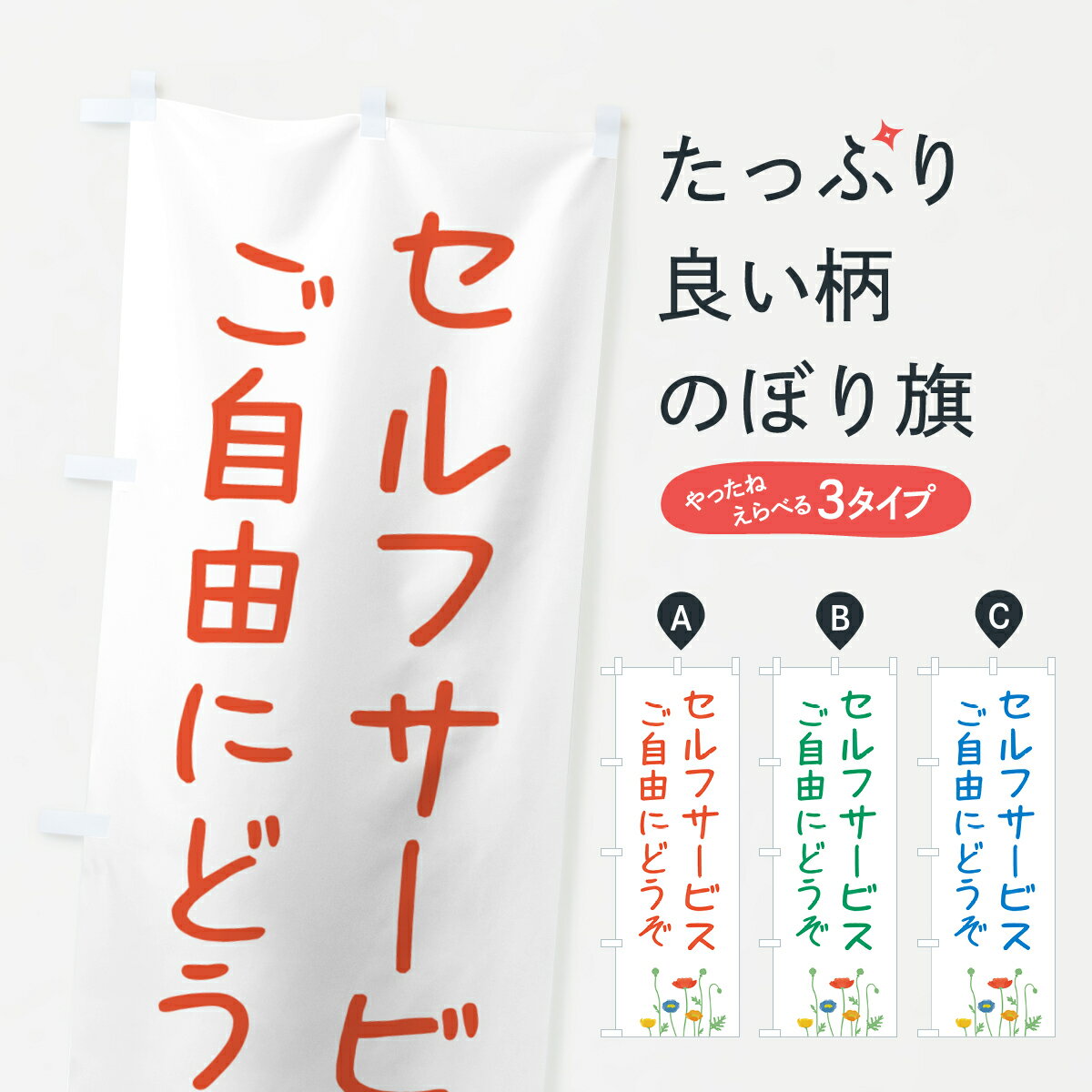 �ڥݥ����� ����360�� �Τܤ�� ����ͳ�ˤɤ���������ե����ӥ��Τܤ� 5PNE ���å��ץ� ��̾����Ǥ��ޤ�+1017�ߡ�