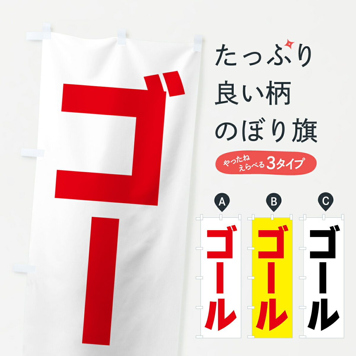 �ڥݥ����� ����360�� �Τܤ�� ������Τܤ� 5PN3 ���� ���å��ץ� ��̾����Ǥ��ޤ�+1017�ߡ�