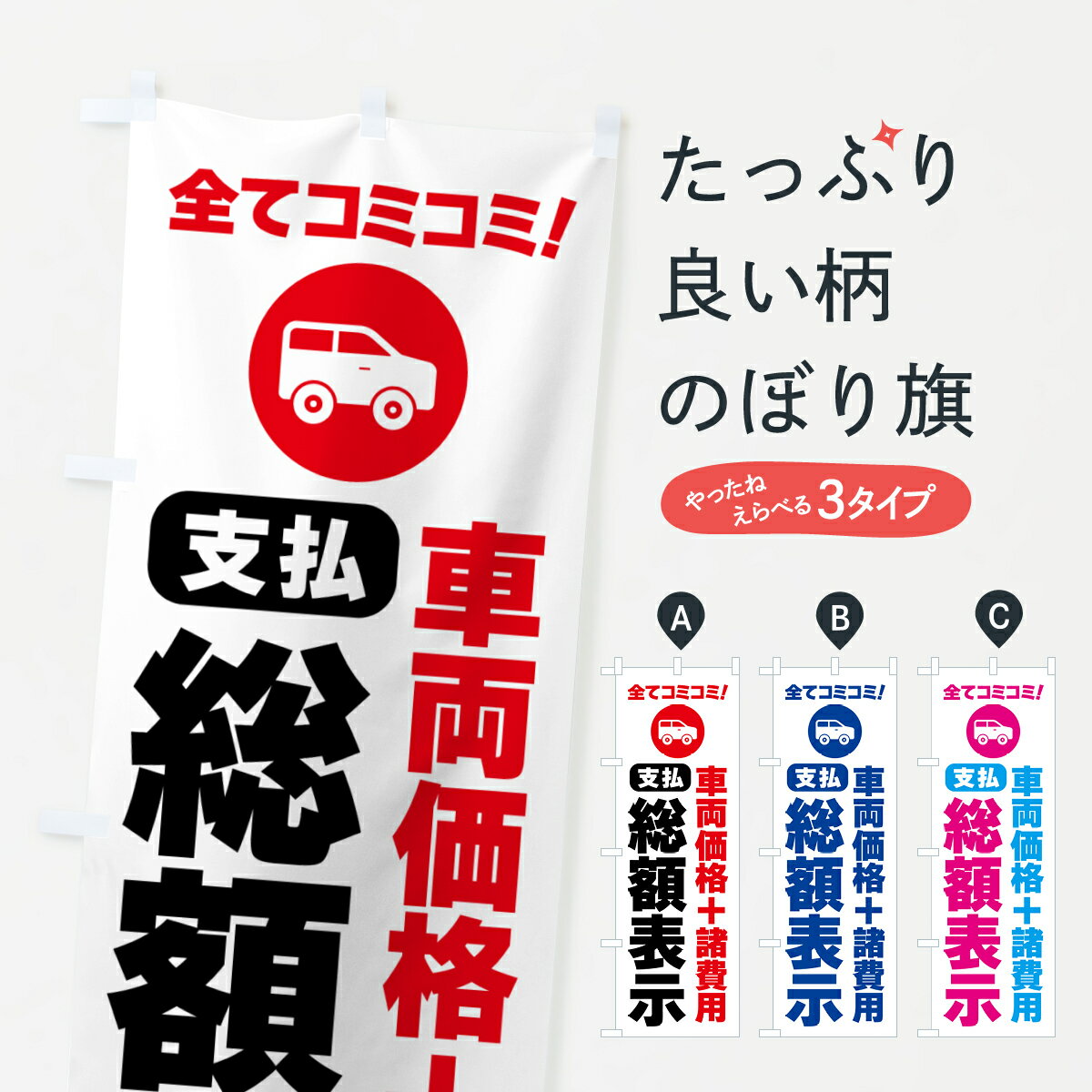 �ڥݥ����� ����360�� �Τܤ�� ��ʧ����ɽ�������ƥ��ߥ��ߤΤܤ� 5P51 ��ż����� ���å��ץ� ��̾����Ǥ��ޤ�+1017�ߡ�