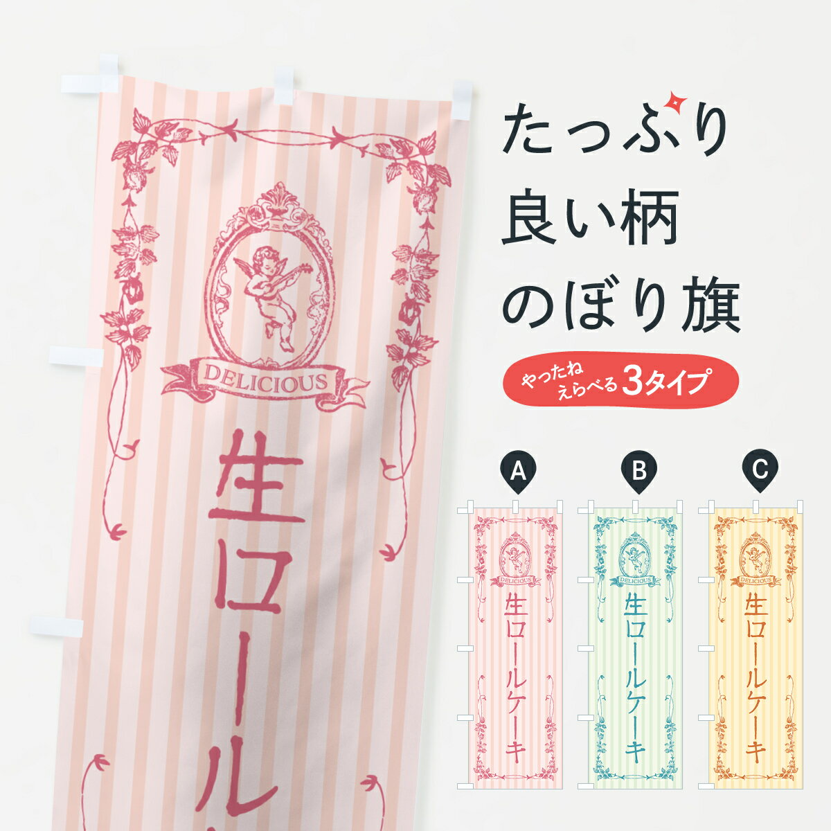 【ポスト便 送料360】 �