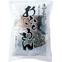 手作り佃煮 「おふくろさん」(183g) 2個セット