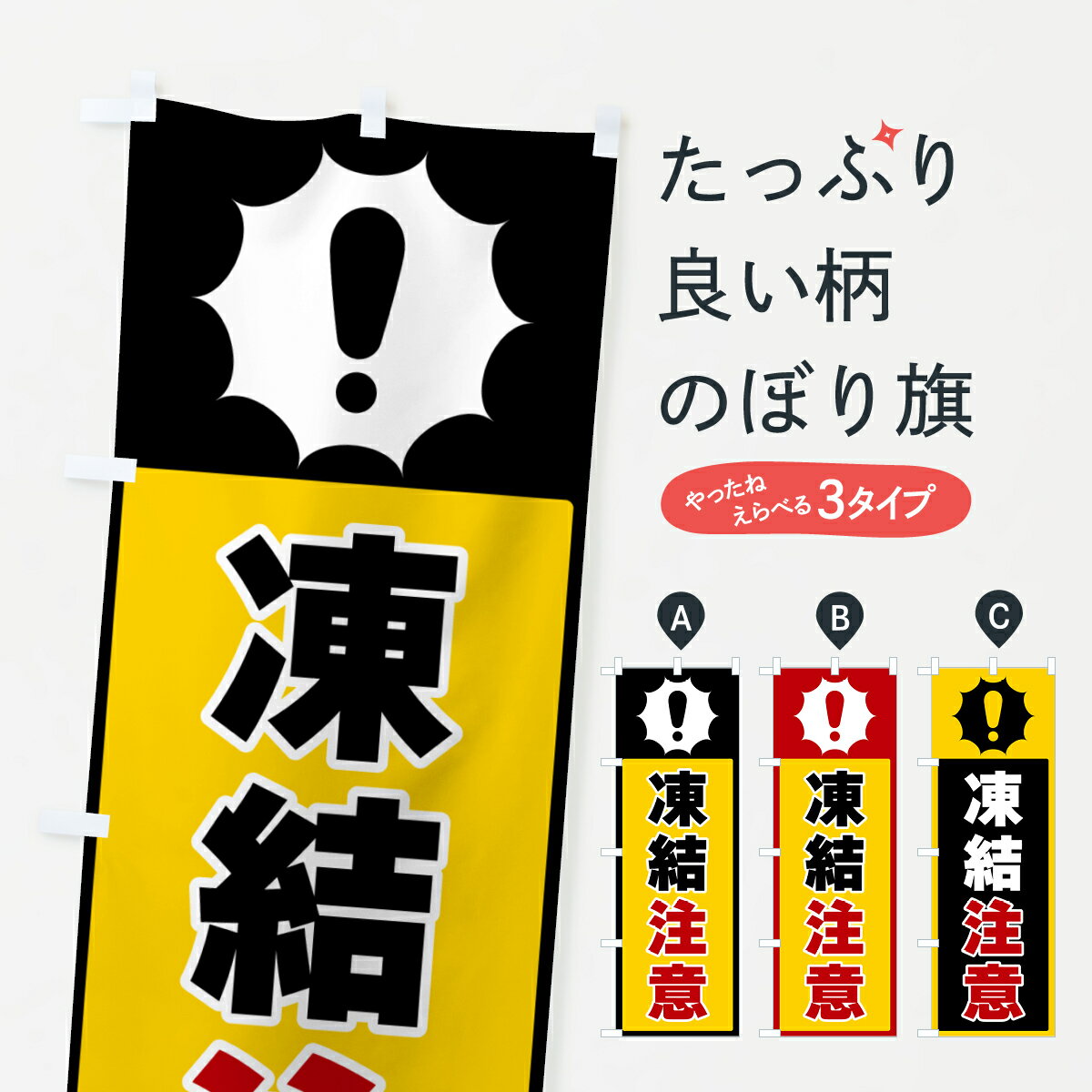 �ڥݥ����� ����360�� �Τܤ�� ������դΤܤ� 5S0L ���̰��� ���å��ץ� ��̾����Ǥ��ޤ�+1017�ߡ�