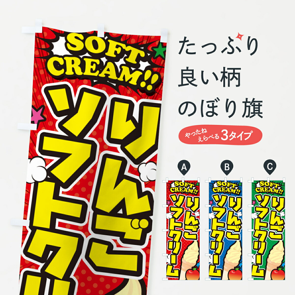 �ڥݥ����� ����360�� �Τܤ�� ��󤴥��եȥ��꡼�ࡦ���ᥳ�����Τܤ� 5X7K ���å��ץ� ��̾����Ǥ��ޤ�+1017�ߡ�